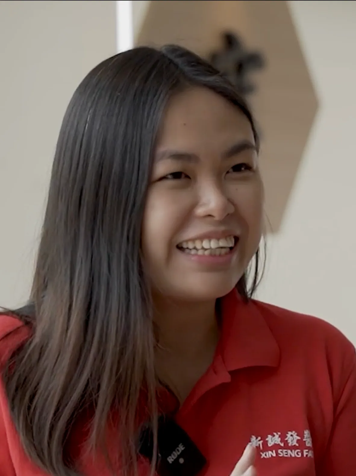 Shirley Chia portrait