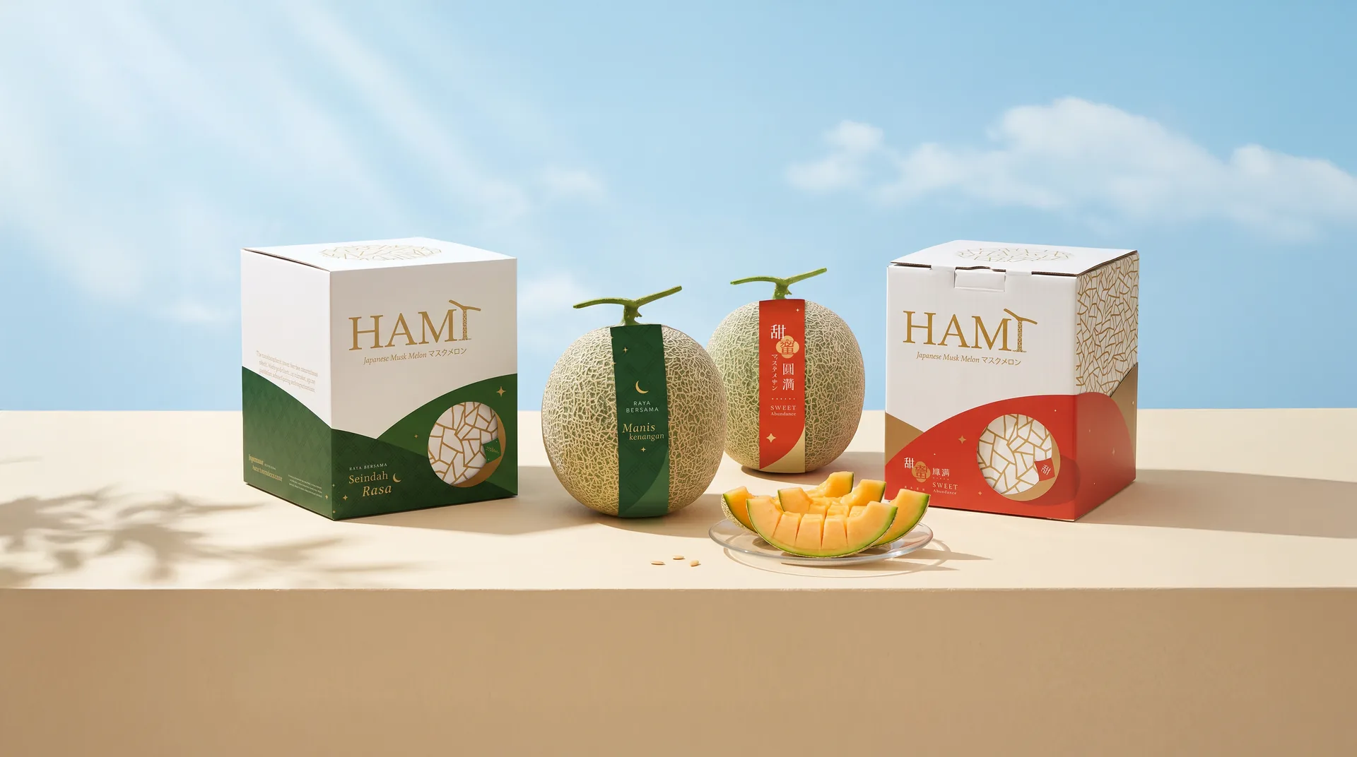 HAMI Ecofarm