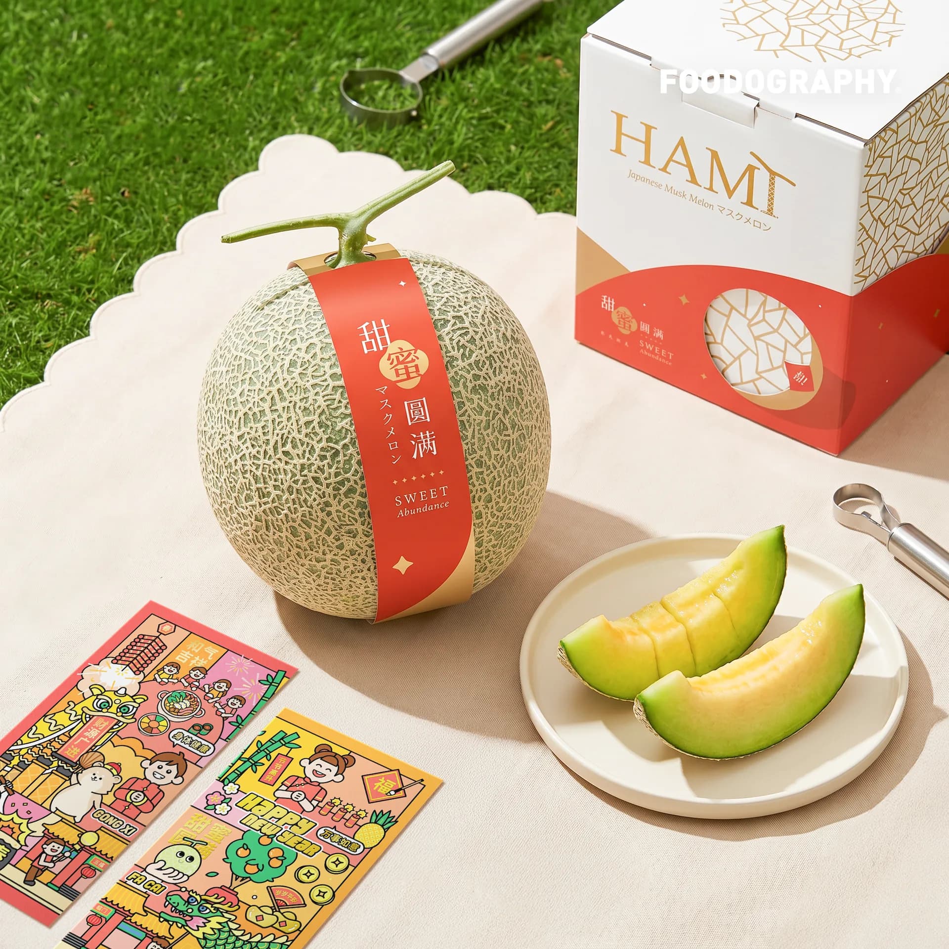 HAMI Ecofarm — 2